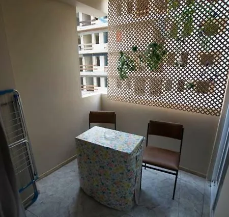 Guajara Apartment Puerto de la Cruz (Tenerife)